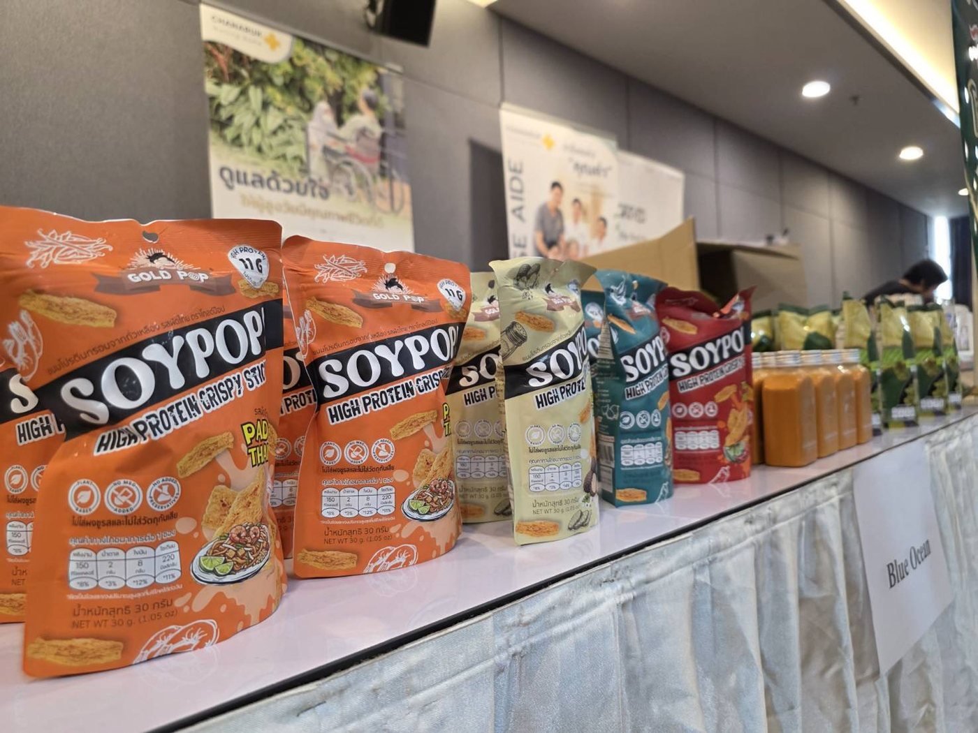 SoyPop! Showcase ที่กรมพัฒนาธุรกิจการค้า