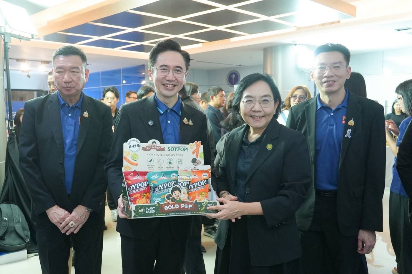 มหกรรมวิทยาศาสตร์และเทคโนโลยีแห่งชาติ 2569 — ภาพที่ 1