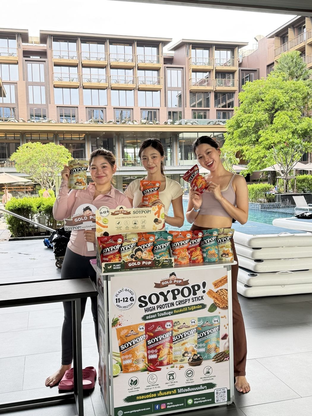 Goldpop Brand ร่วมสนับสนุนงาน Wellness Day เติมเต็มสุขภาพดีด้วย SoyPop ขนมโปรตีนพืช — ภาพที่ 1