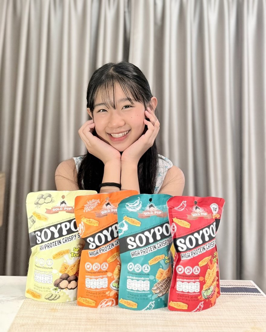 SoyPop! ขนมโปรตีน